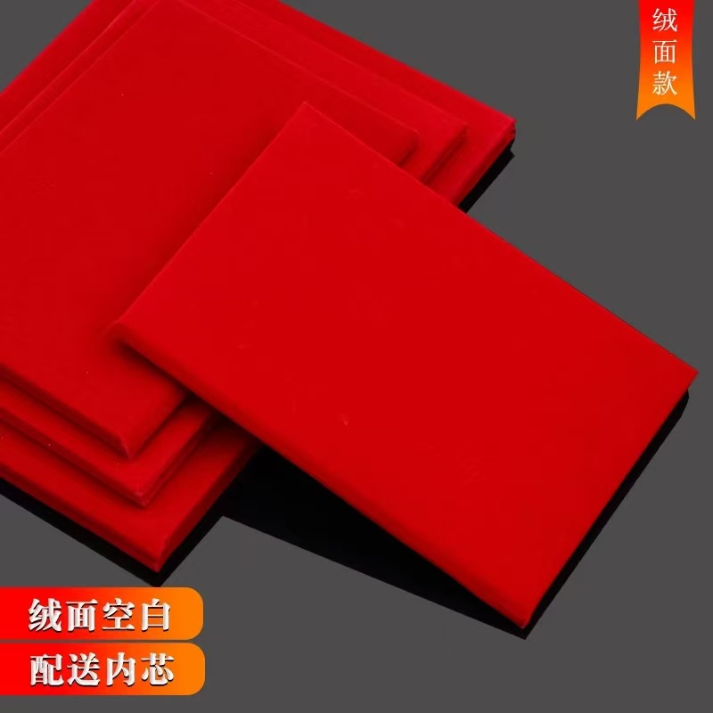 空白证书
