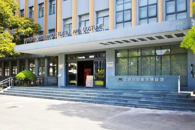 东华大学(东华大学考研)