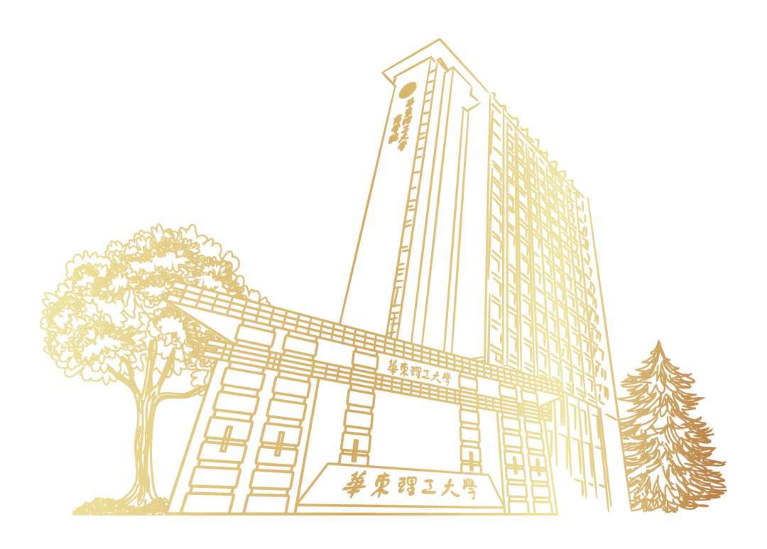 华东理工大学文凭(华东理工大学大专文凭)