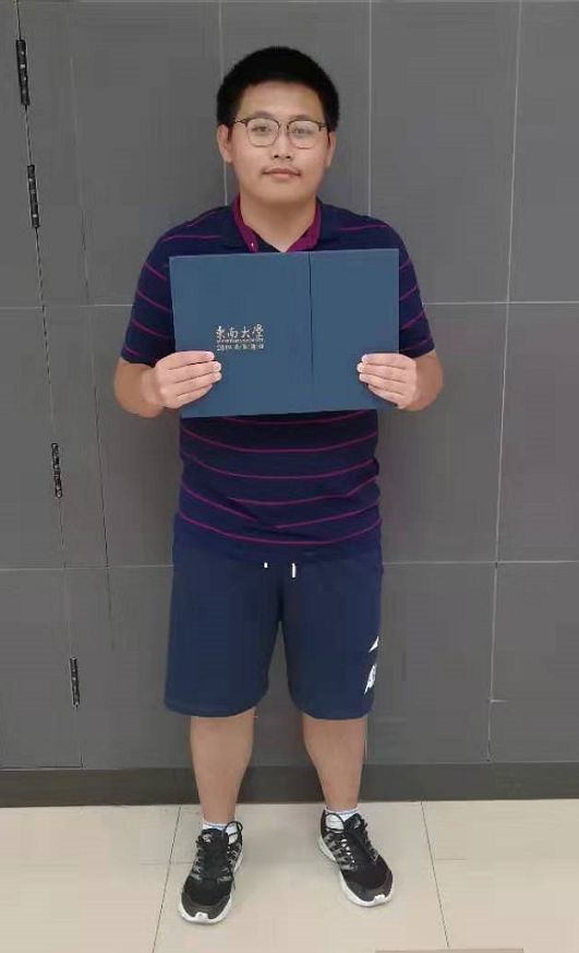 东南大学毕业证(东南大学毕业证书)