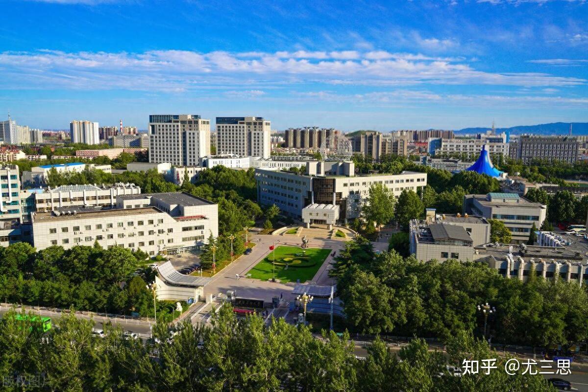 中国石油大学(中国石油大学远程教育)