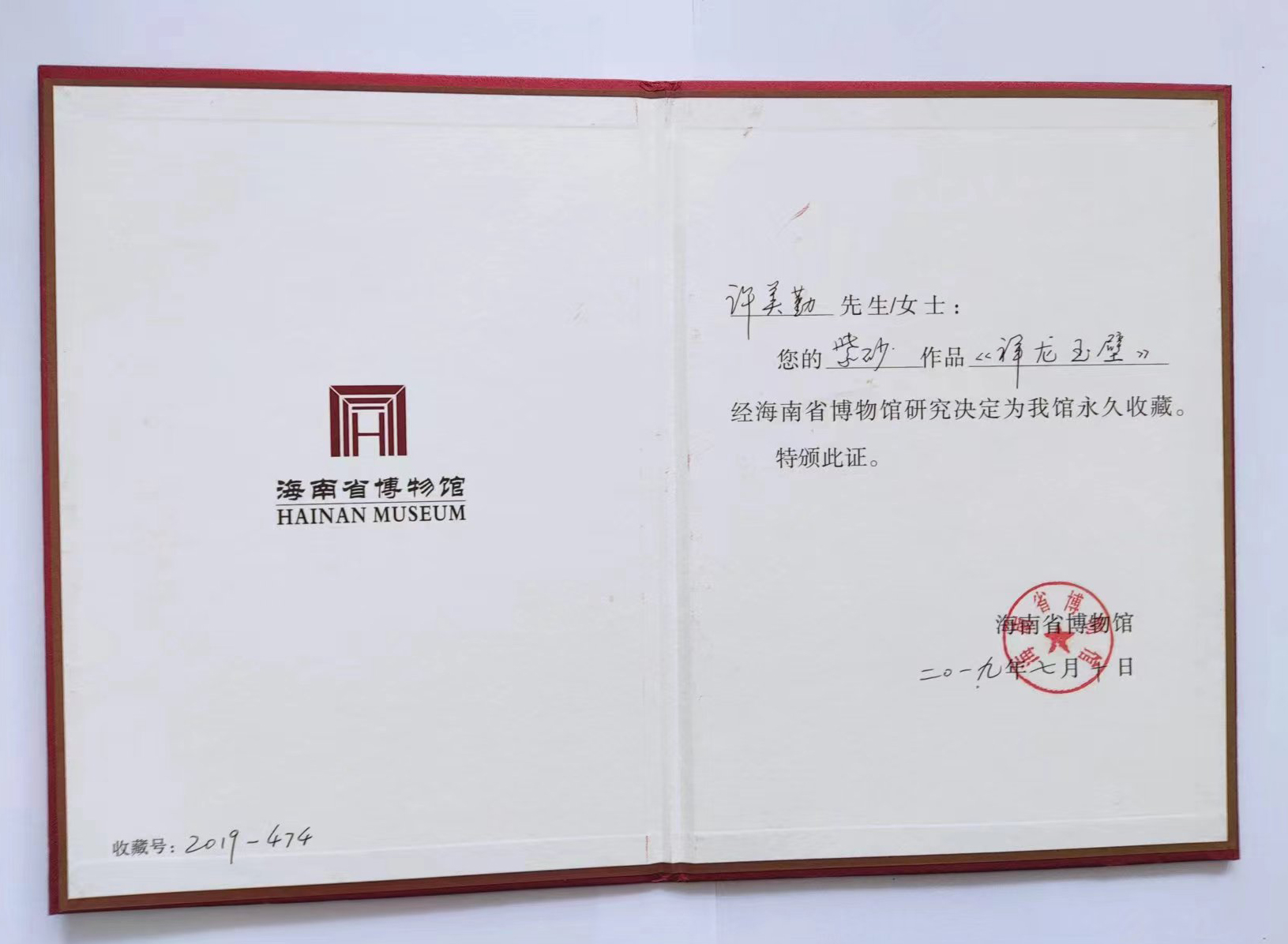 中国地质大学文凭(中国地质大学大专文凭怎么样?)