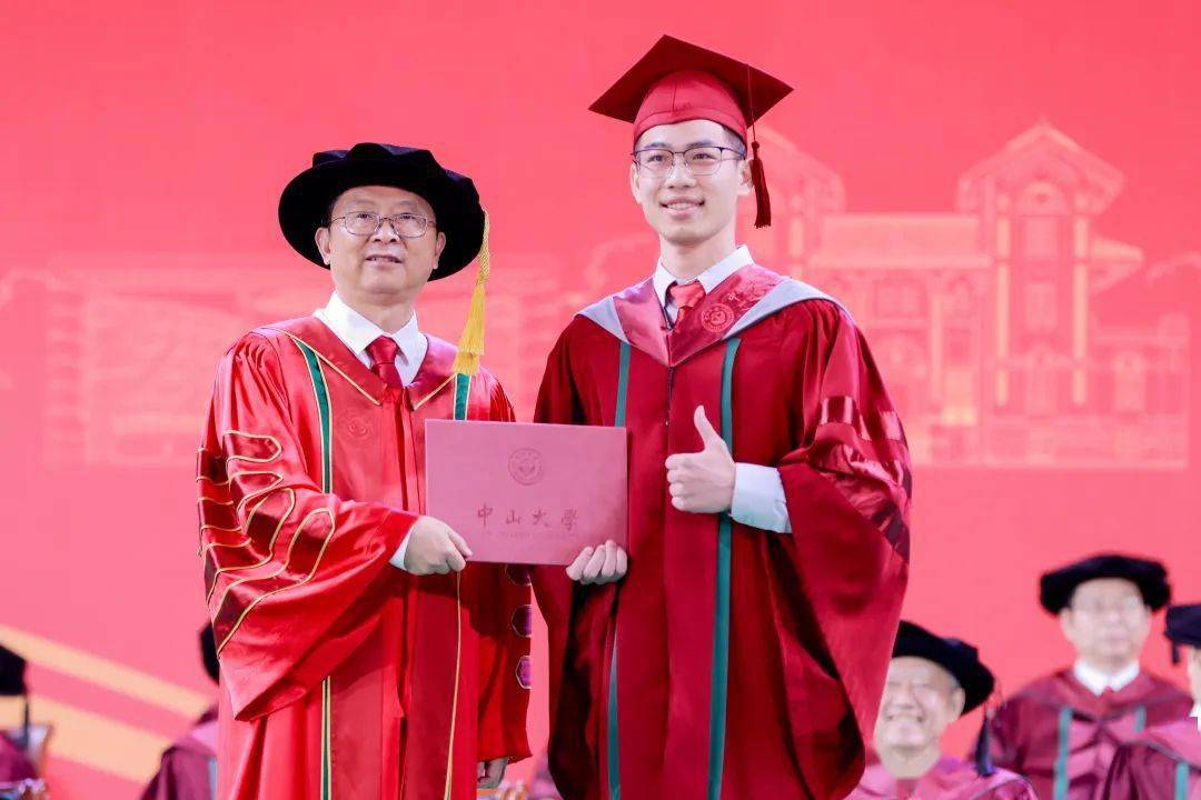 中山大学文凭(中山大学毕业条件)