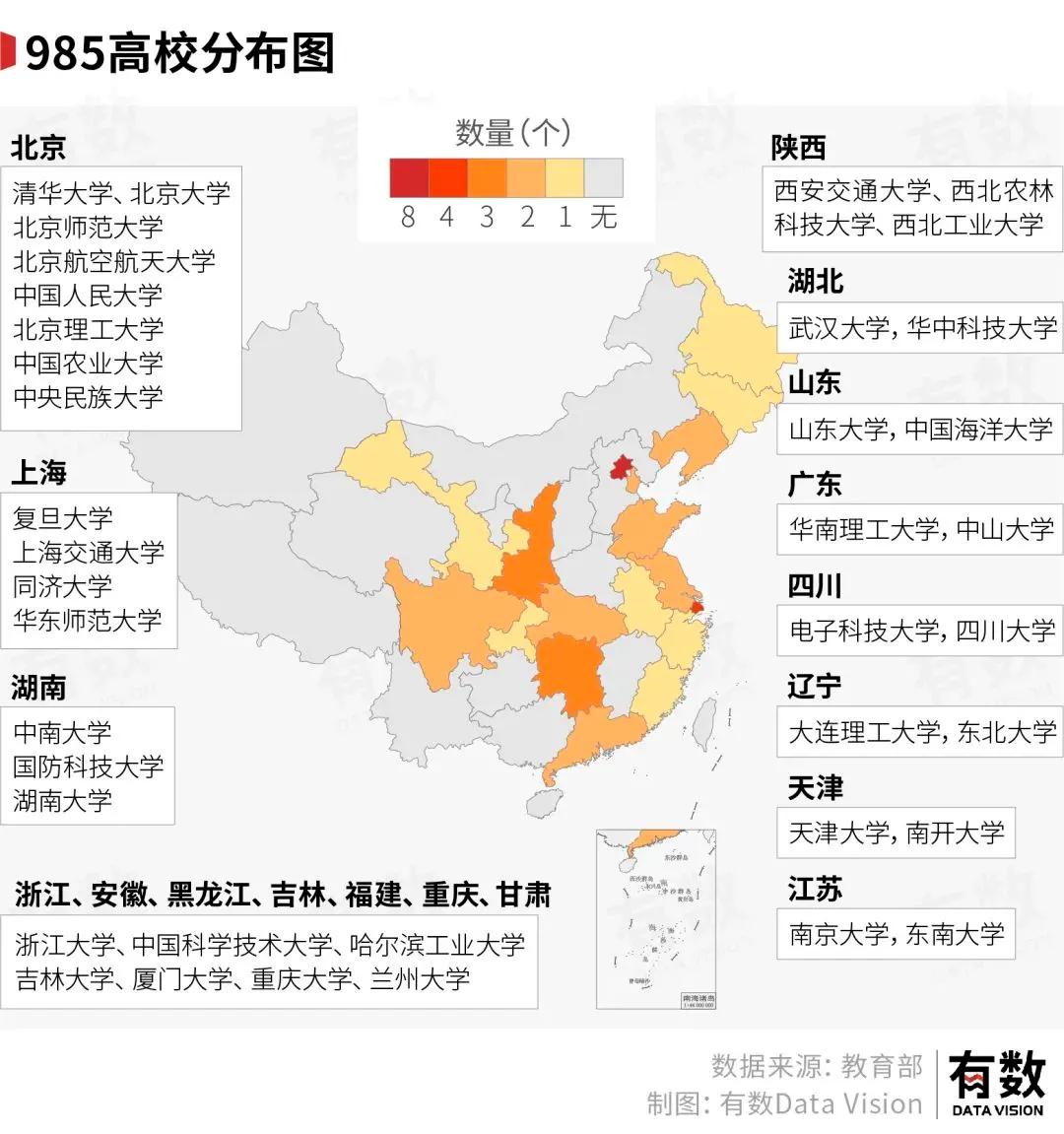 哈尔滨工业大学毕业证(哈尔滨工业大学毕业证书图片)