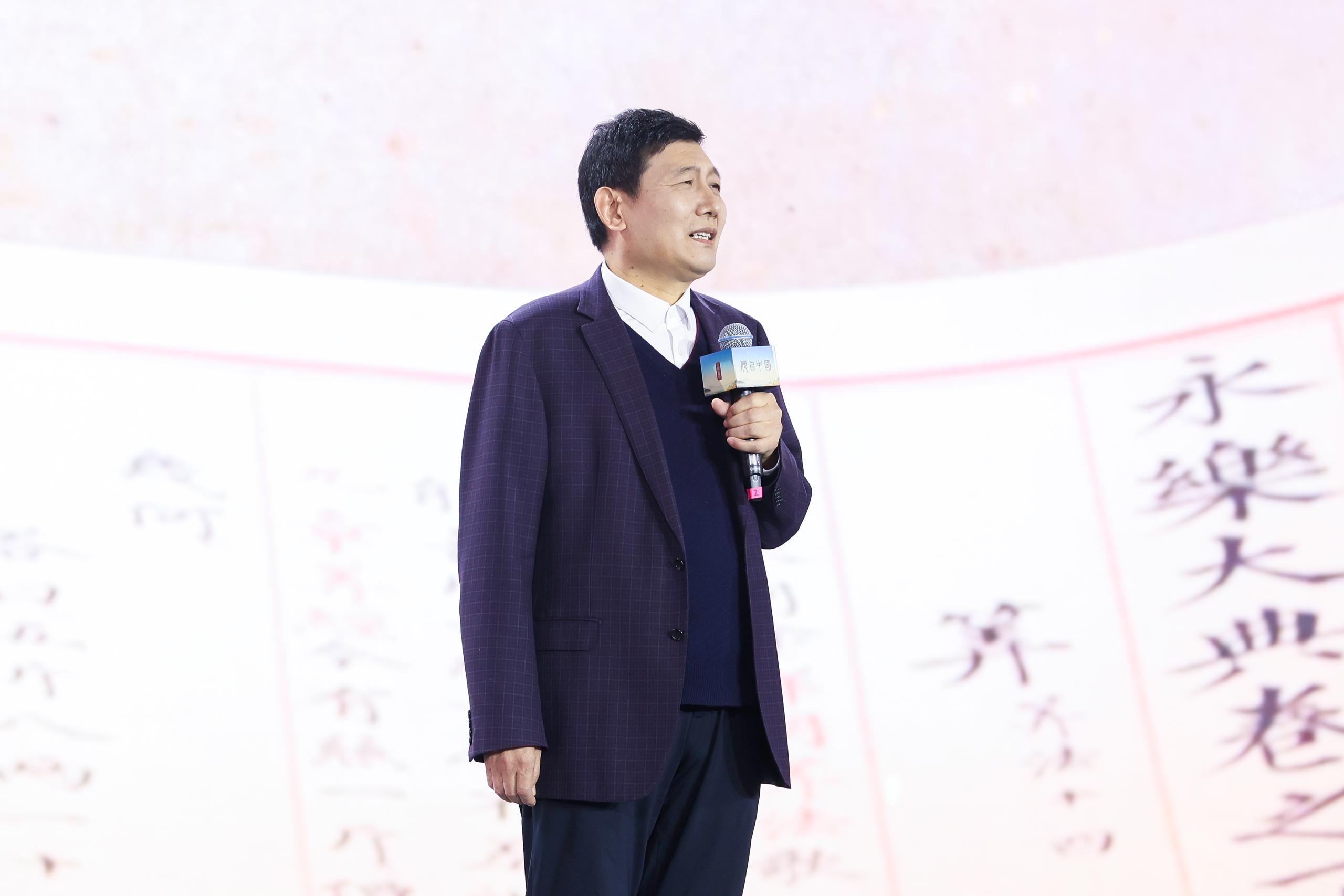 山东大学毕业证(山东大学毕业证样板)