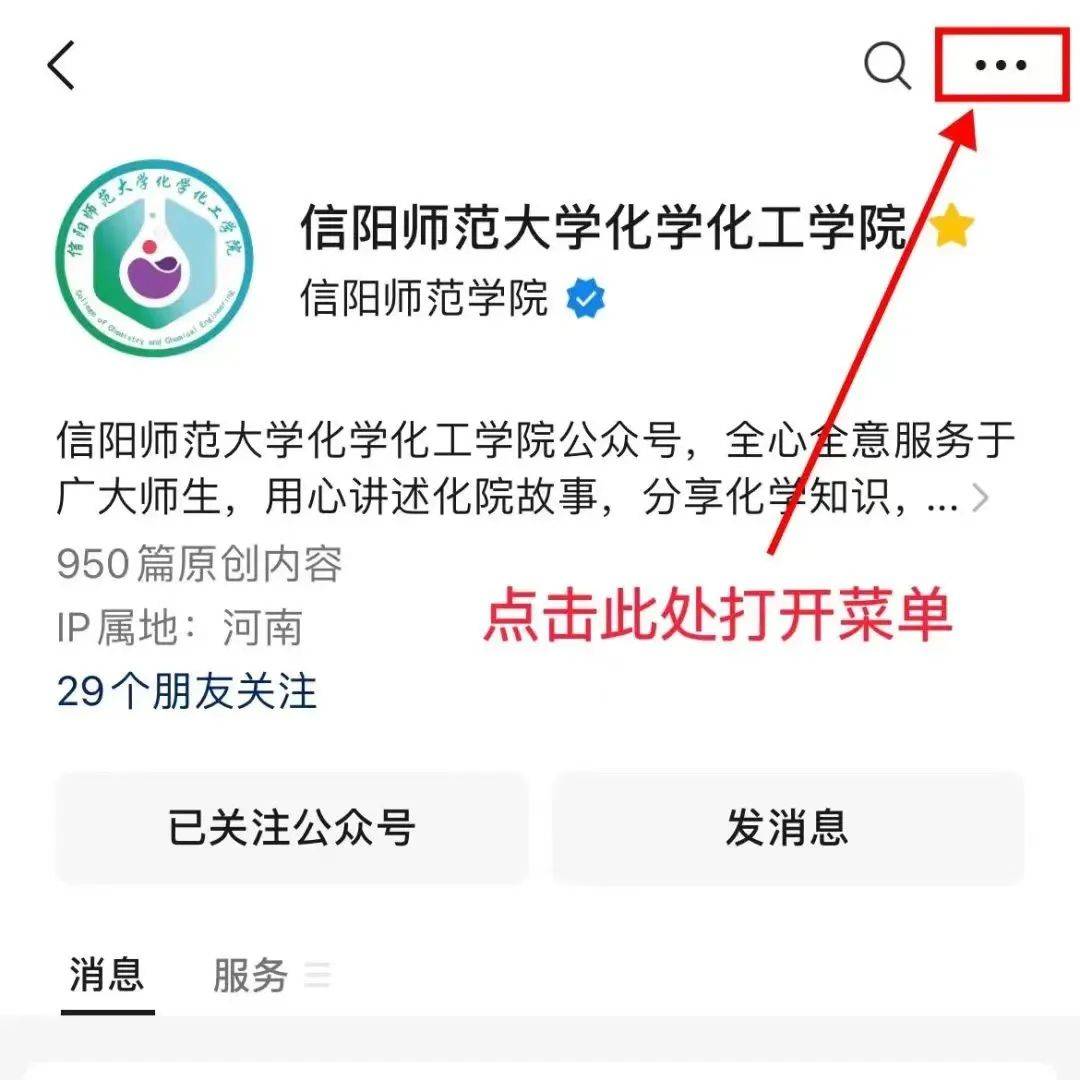 武汉理工大学文凭(武汉理工大学毕业是什么文凭)