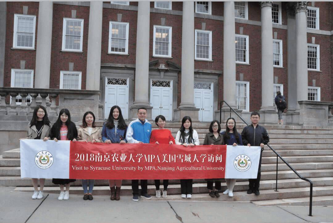 南京农业大学文凭(南京农业大学含金量)