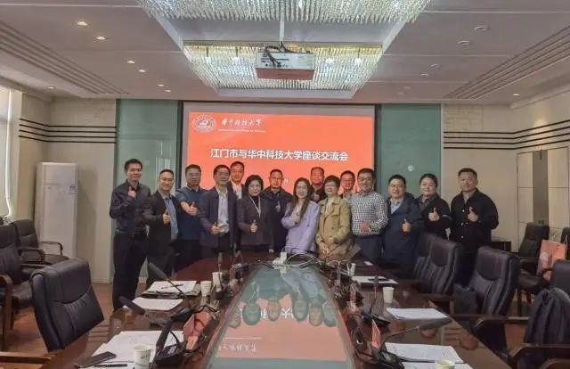华中科技大学毕业证(华中科技大学毕业证书)