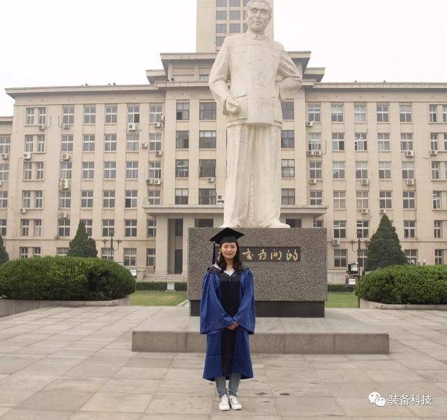 南开大学文凭(南开大学学历查询网站)