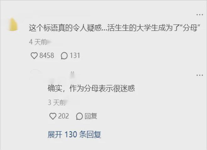 南京大学文凭(南京大学毕业条件)