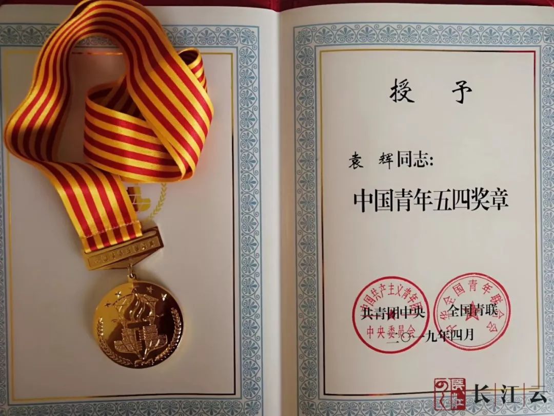 南京大学毕业证(南京大学毕业证书封面)