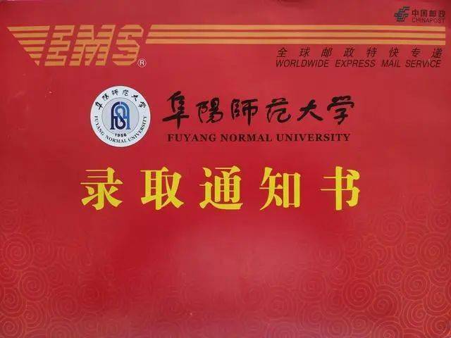华南师范大学文凭(华南师范大学国家承认学历吗)