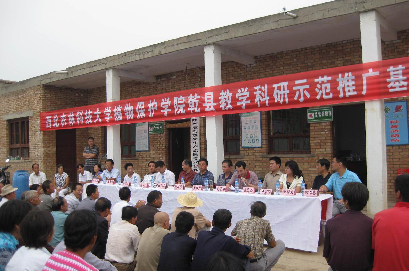 西北农林科技大学毕业证(西北农林科技大学毕业证封面)