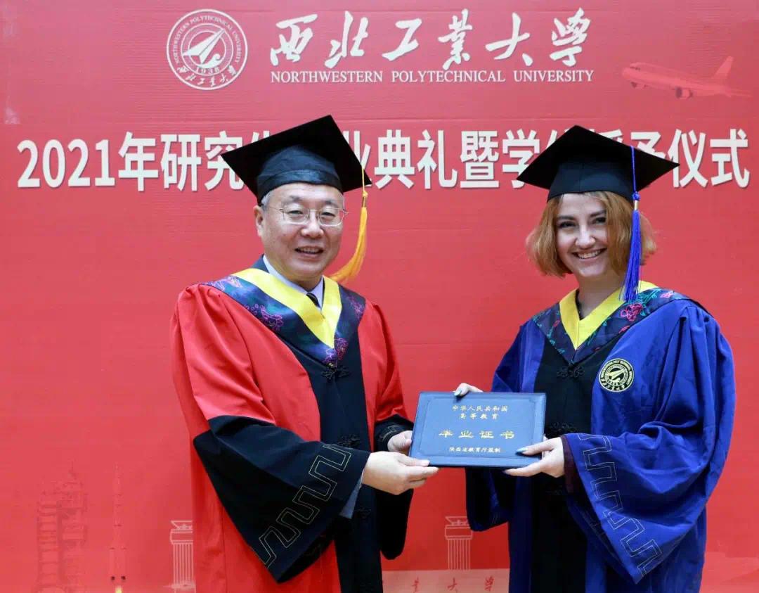 西北工业大学文凭(西北工业大学毕业条件)