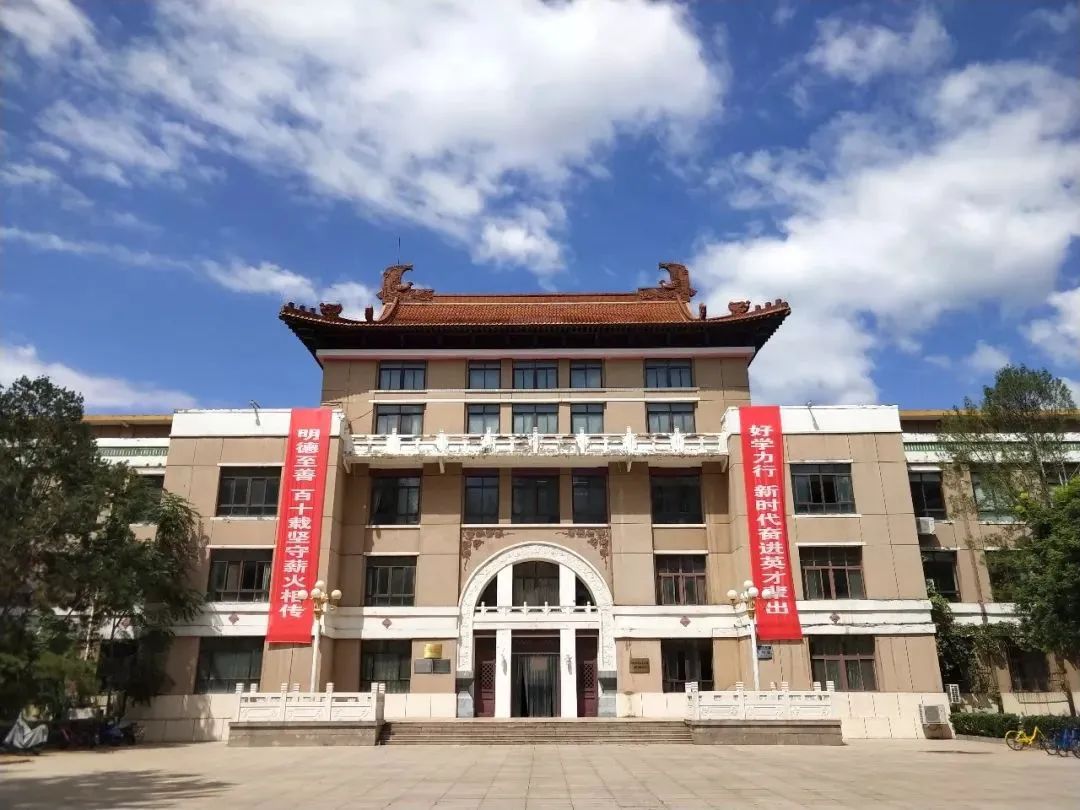 中国矿业大学(中国矿业大学在哪个城市)