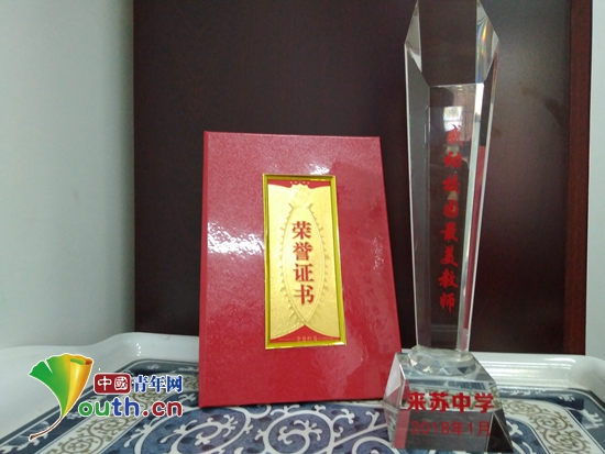 陕西师范大学毕业证(陕西师范大学毕业证书)