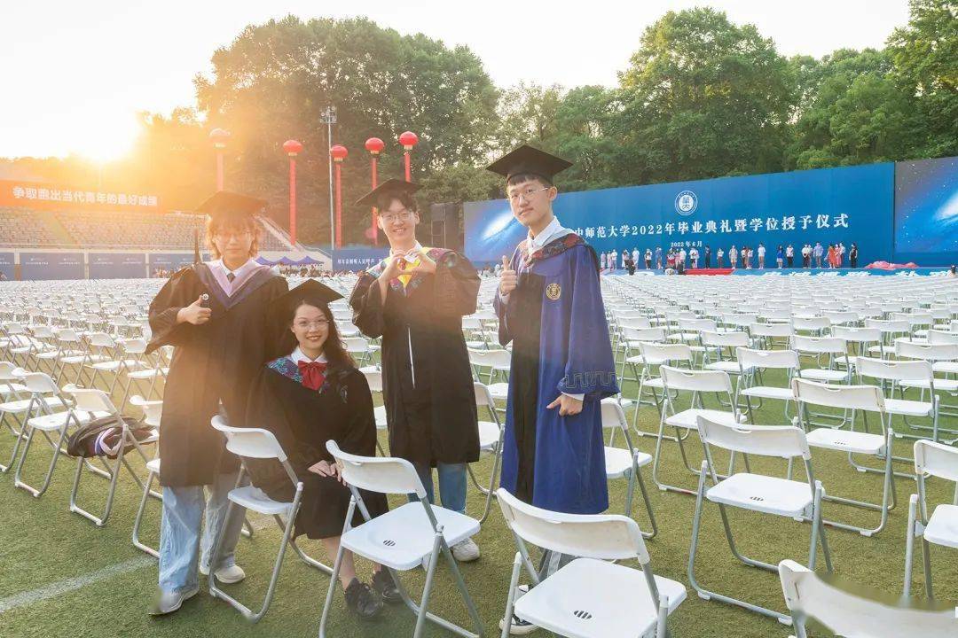 华中师范大学文凭(华中师范大学毕业包分配吗)