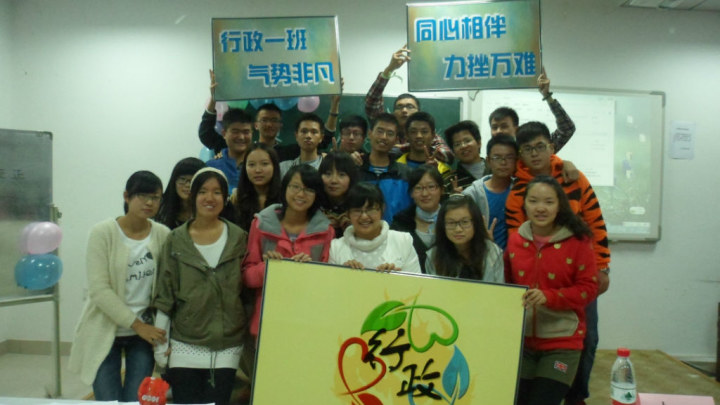 华中科技大学毕业证(华中科技大学毕业证样本)