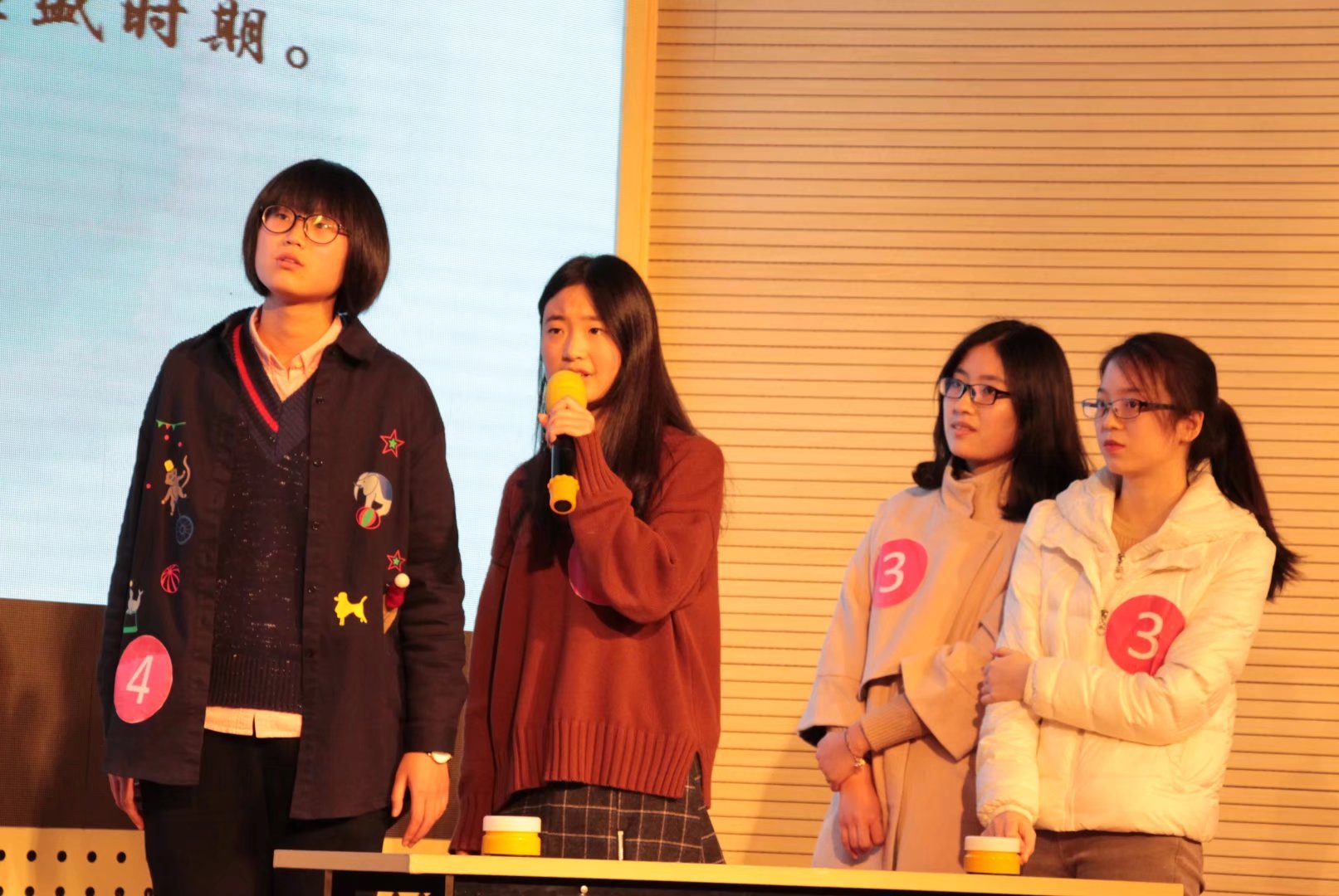 南京农业大学毕业证(南京农业大学毕业证模板)