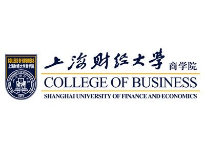 上海财经大学文凭(上海财经大学文凭被国际认可吗)