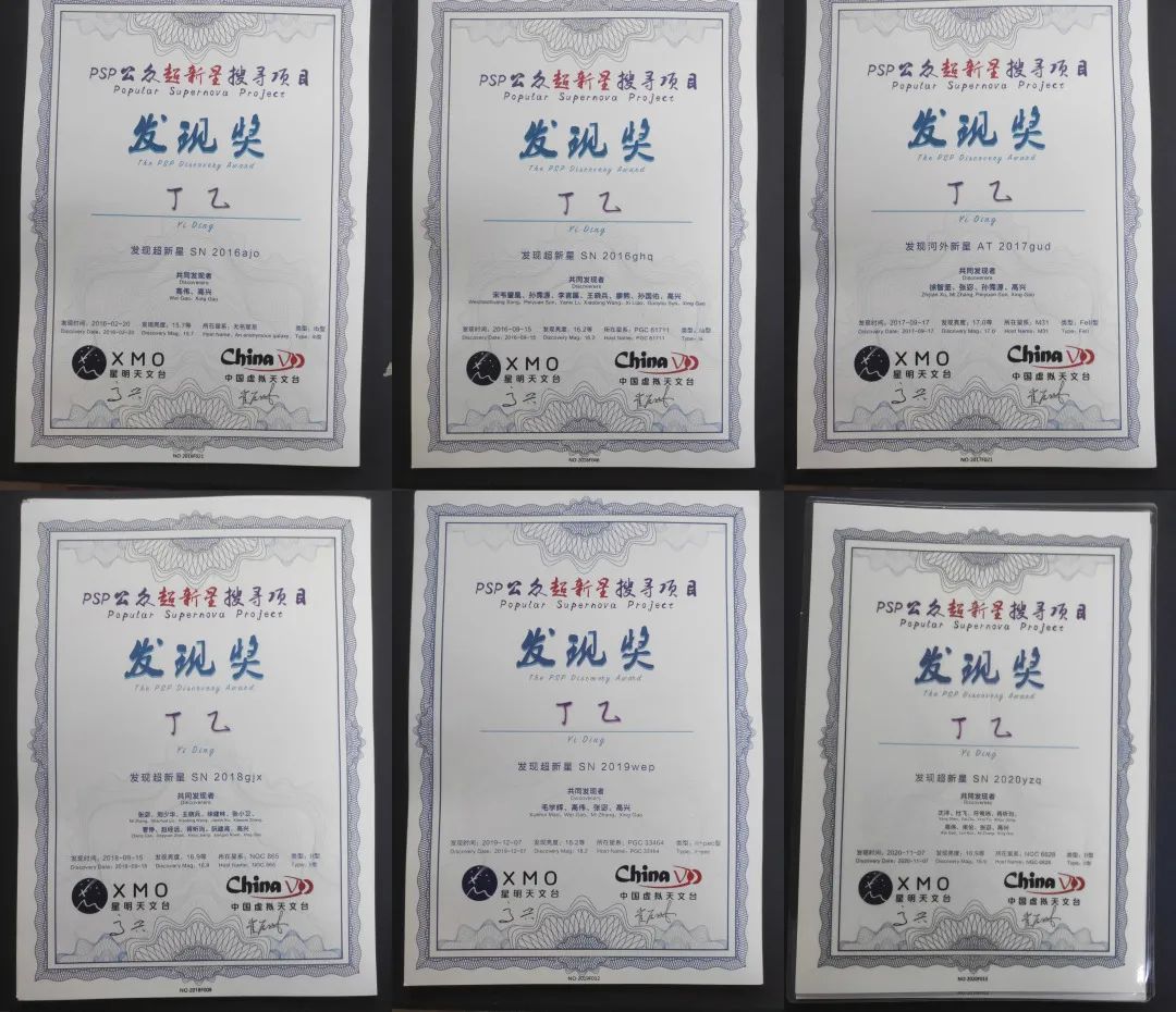 西北工业大学毕业证(西北工业大学毕业证书样本)