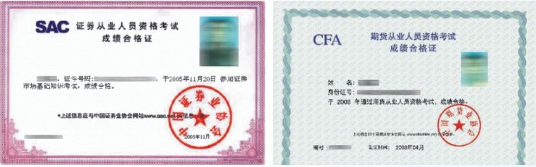 西北大学文凭(西北大学毕业需要修够多少学分)