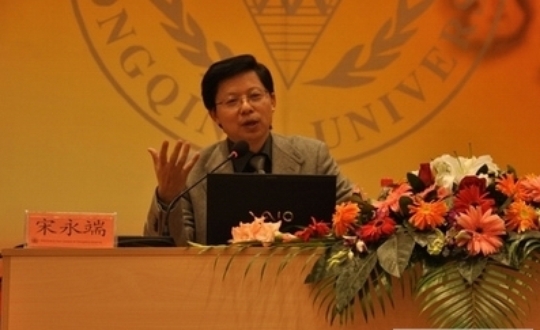 重庆大学文凭(重庆大学学历证书查询)