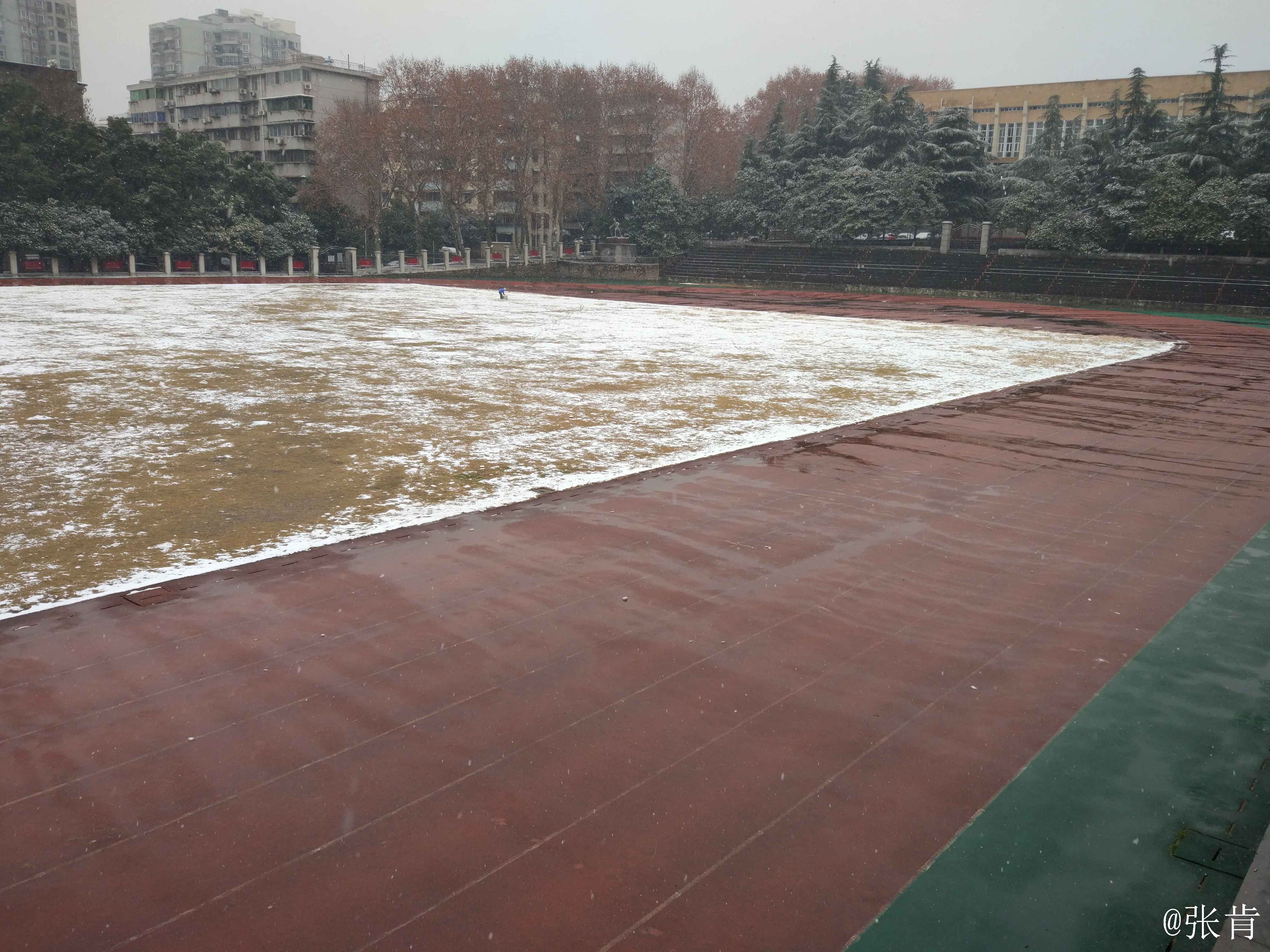 武汉理工大学毕业证(武汉理工大学毕业证外壳图片)