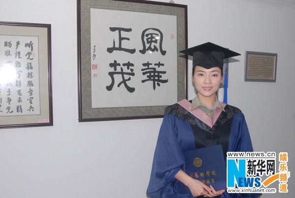 哈尔滨工程大学文凭(哈尔滨工程大学文凭好考吗)