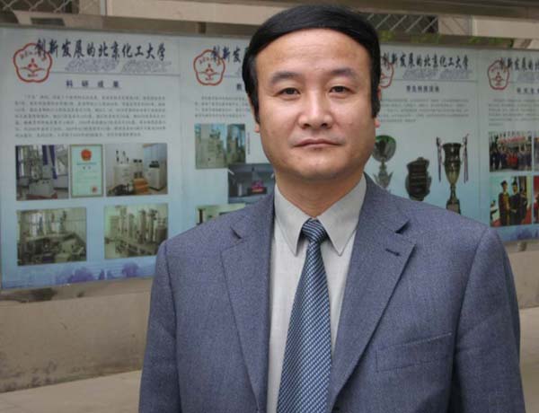 北京化工大学文凭(北京化工大学本科毕业后好就业吗)