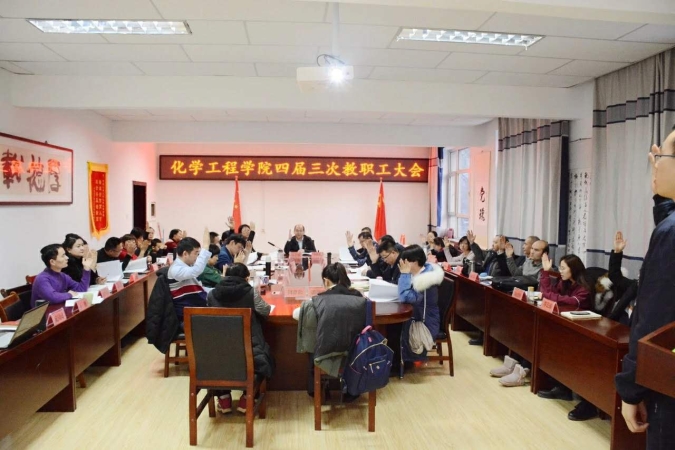 新疆大学毕业证(新疆大学毕业证图片高清)