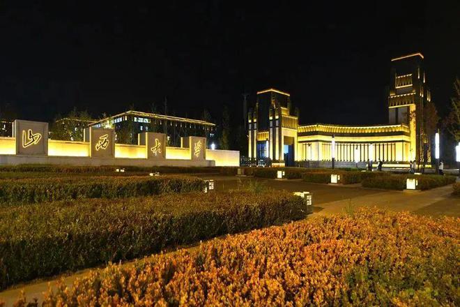 山西大学(山西大学在职研究生)