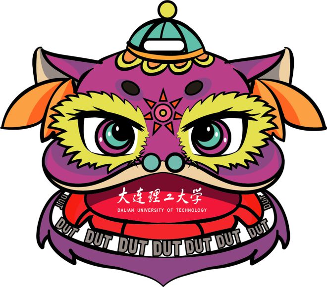 大连理工大学文凭(大连理工大学毕业条件)