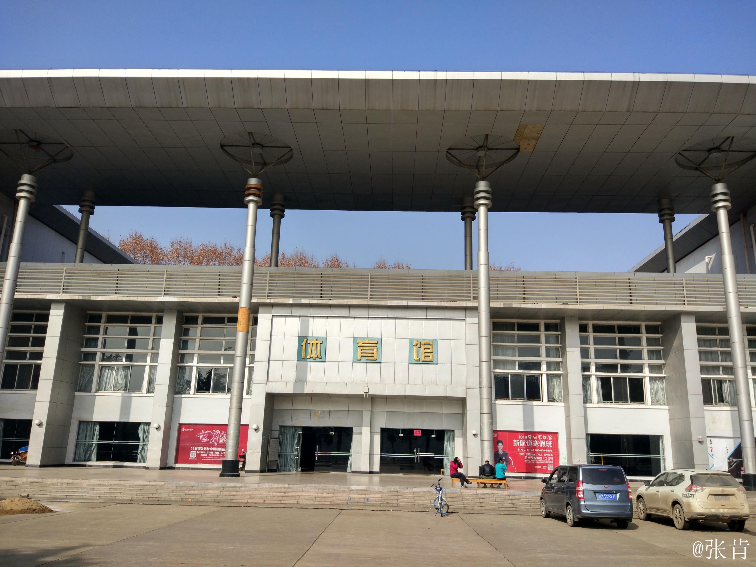 中国地质大学毕业证(中国地质大学毕业证封面)
