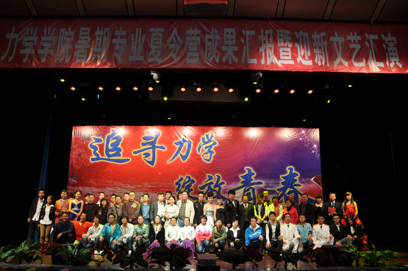 太原理工大学文凭(太原理工大学本科毕业生学士学位授予办法)