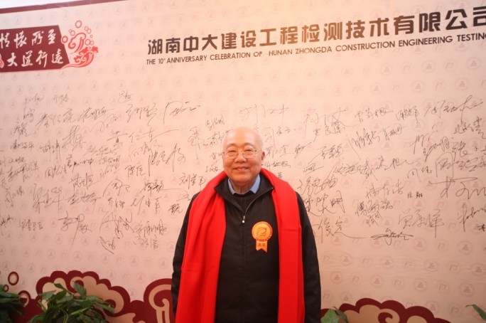 湖南大学文凭(湖南大学文凭含金量)