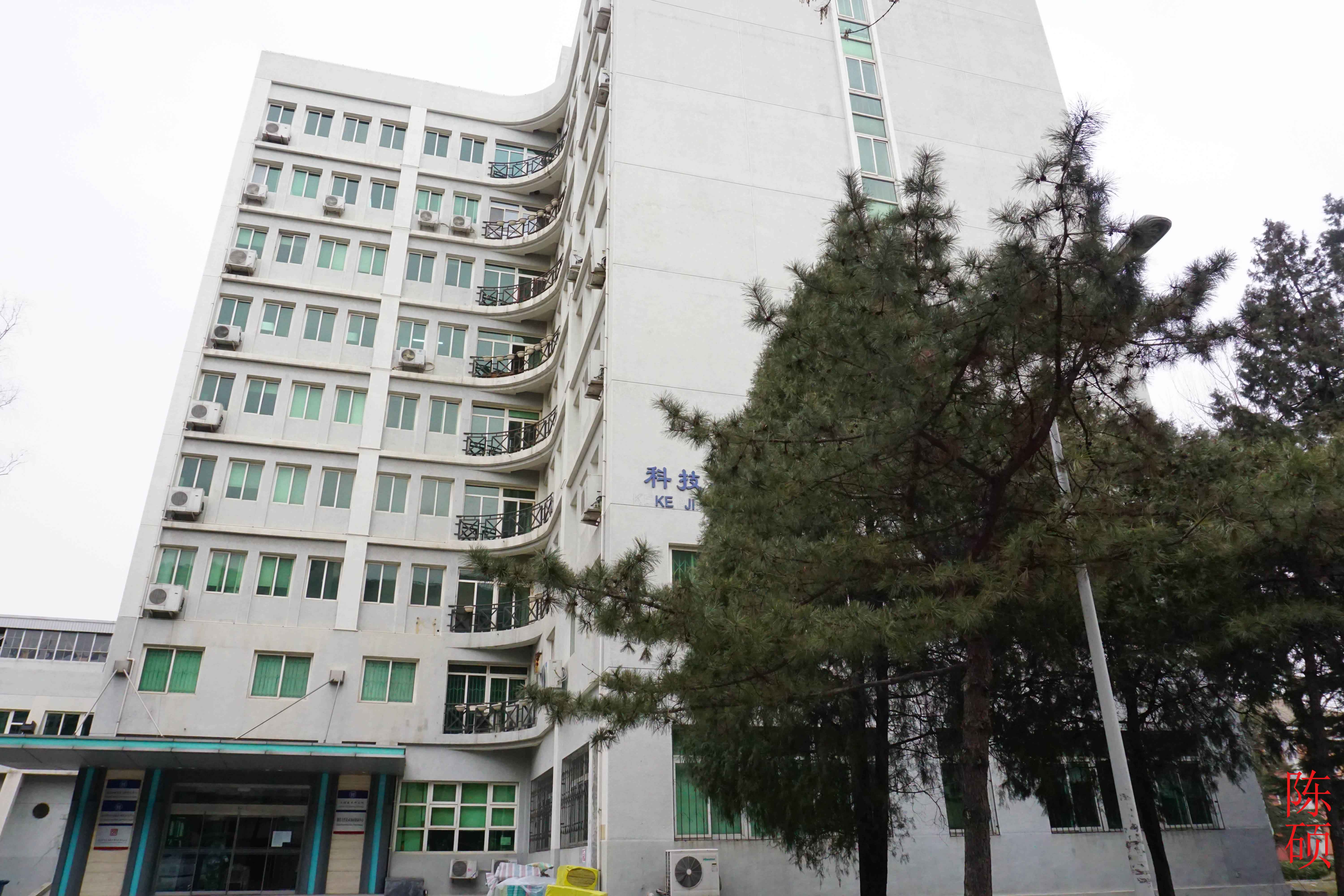 北京科技大学毕业证(北京科技大学毕业证查询)