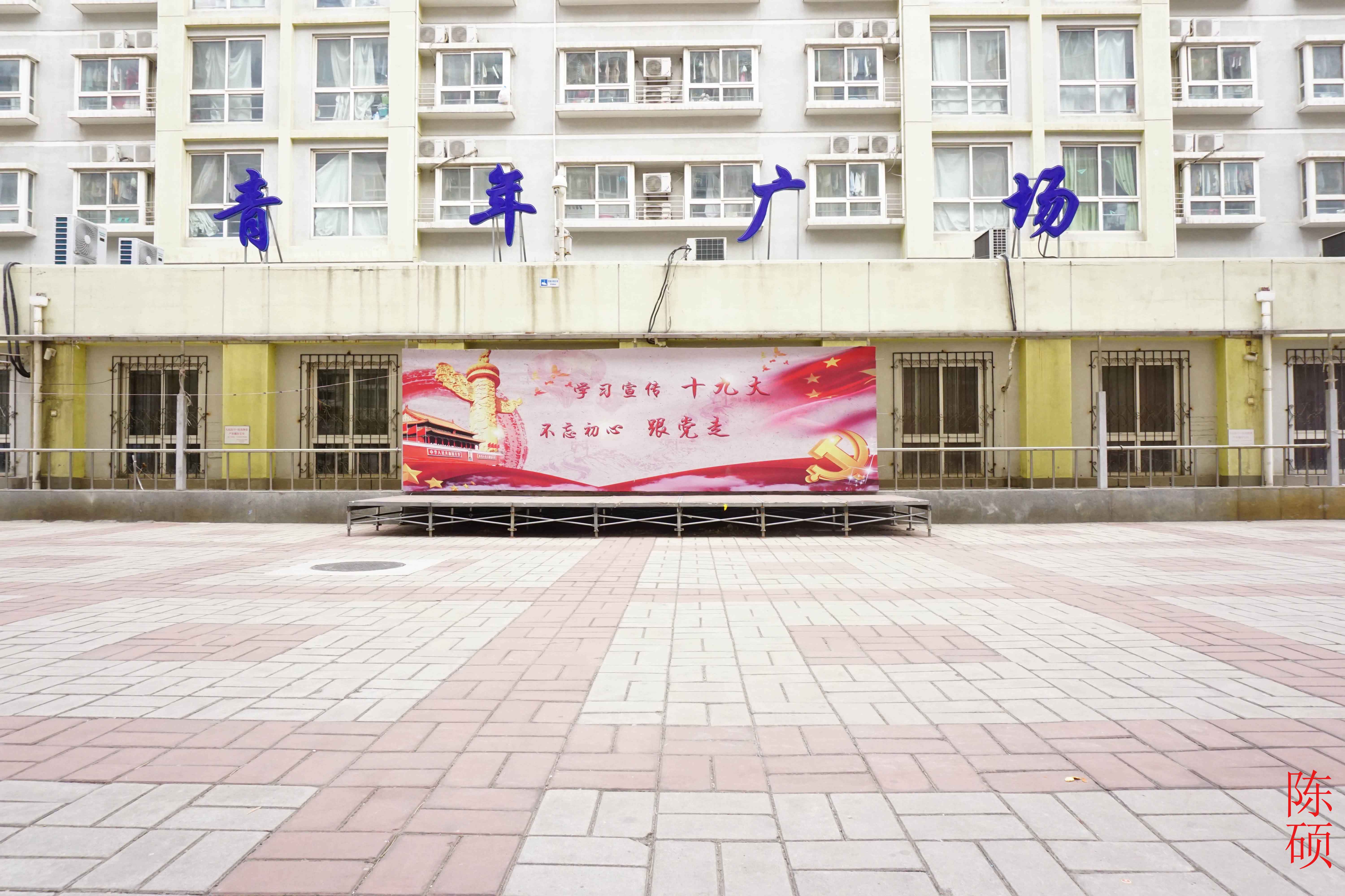 北京科技大学毕业证(北京科技大学毕业证查询)