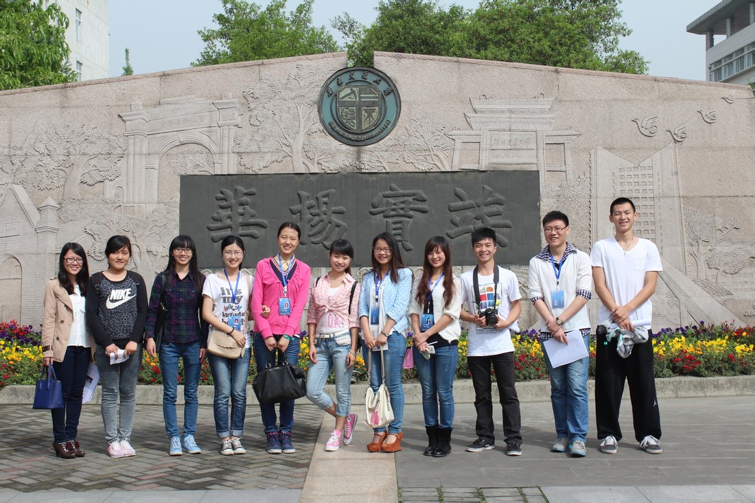 西南交通大学毕业证(西南交通大学毕业证查询)