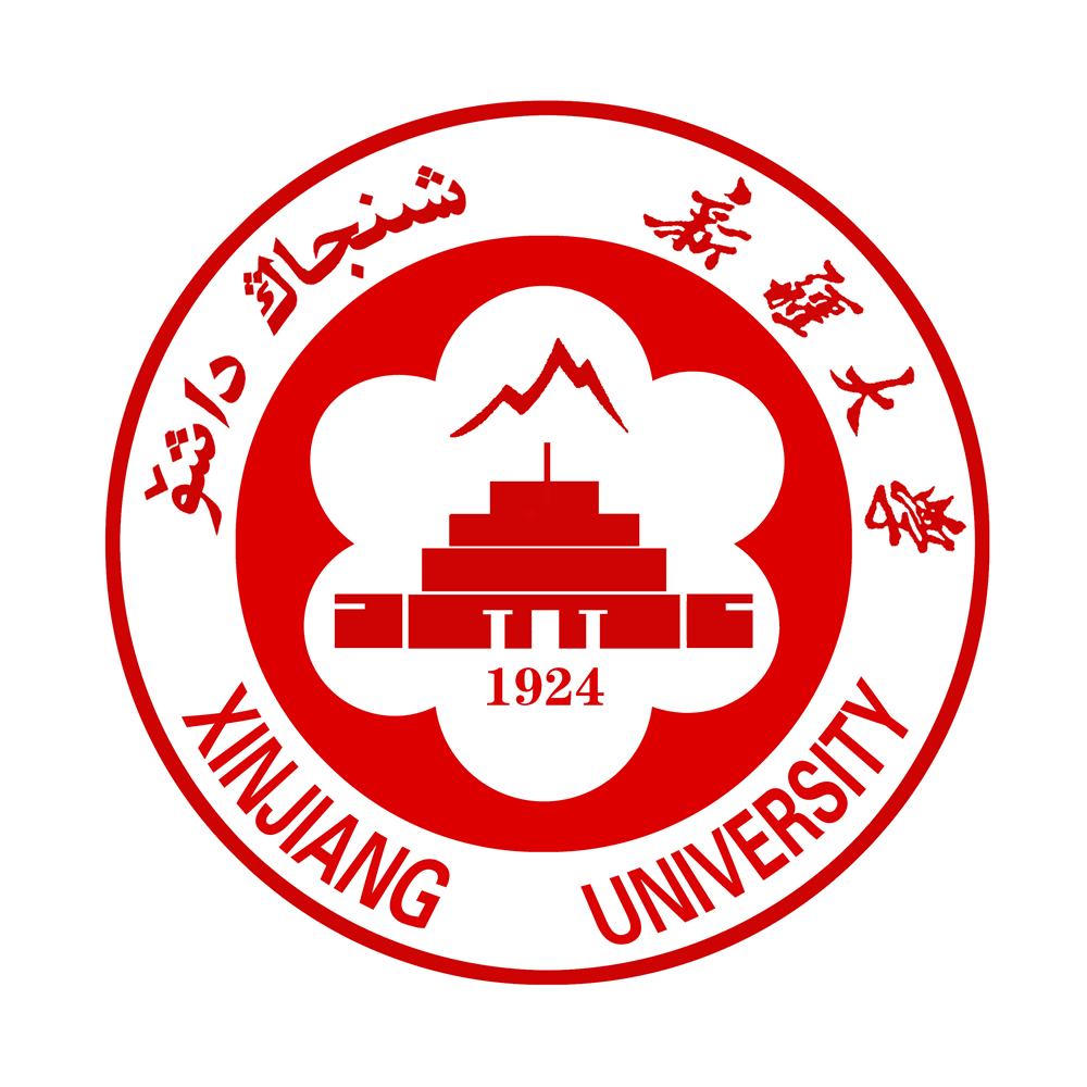 新疆大学文凭(新疆大学毕业要求多少学分)