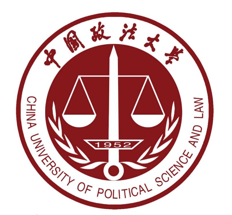 中国政法大学毕业证(中国政法大学非全日制法律硕士)