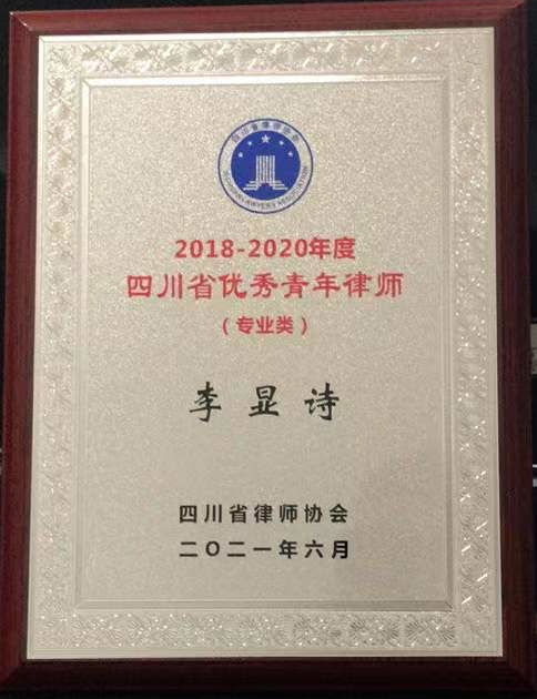 四川大学毕业证(四川大学毕业证发放时间)