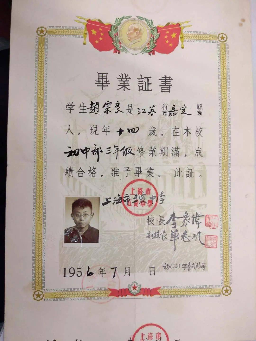 东华大学文凭(东华大学毕业条件)