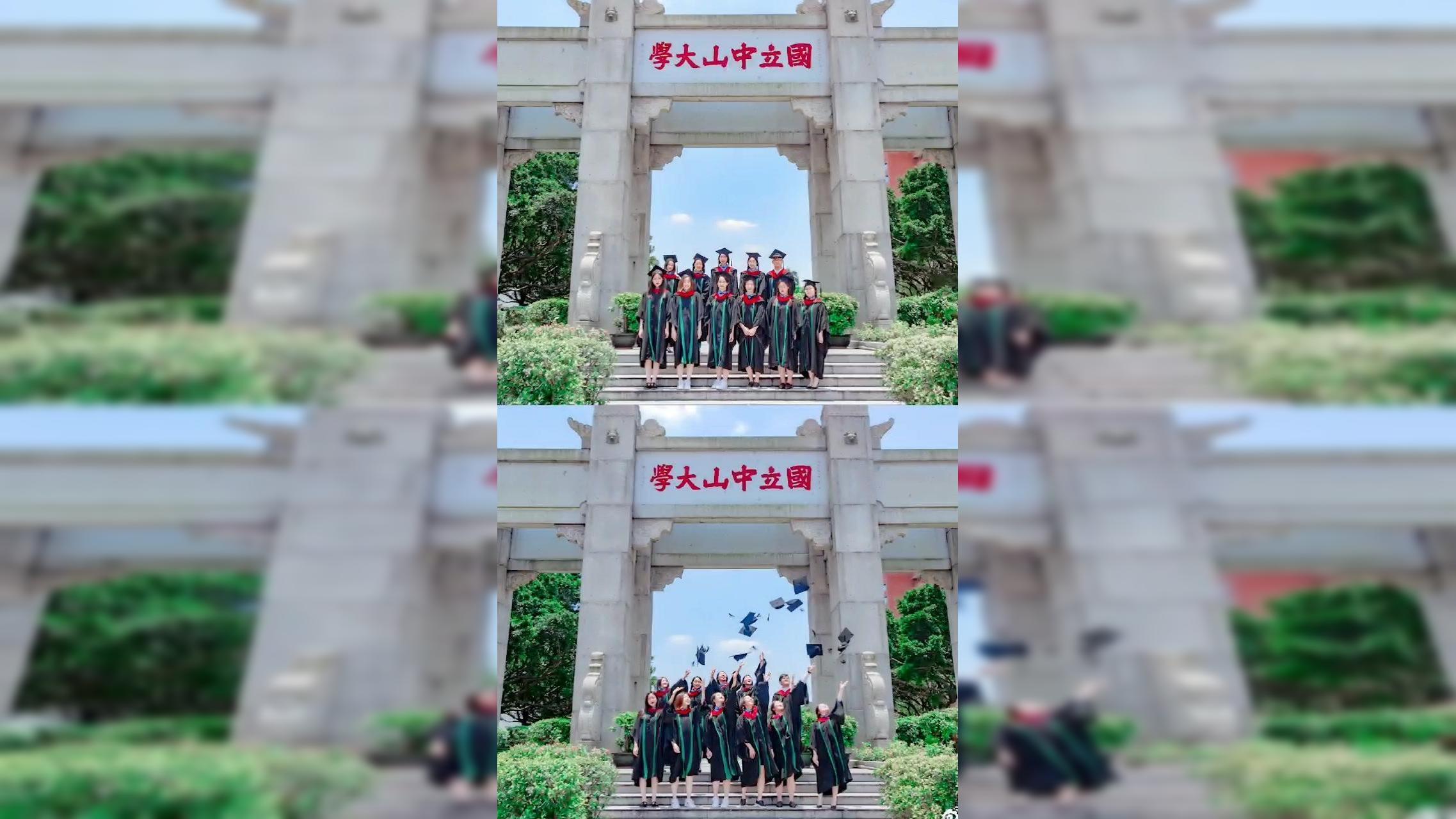 中山大学毕业证(中山大学毕业证书图片样本)