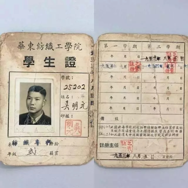 长安大学毕业证(长安大学毕业证样本)