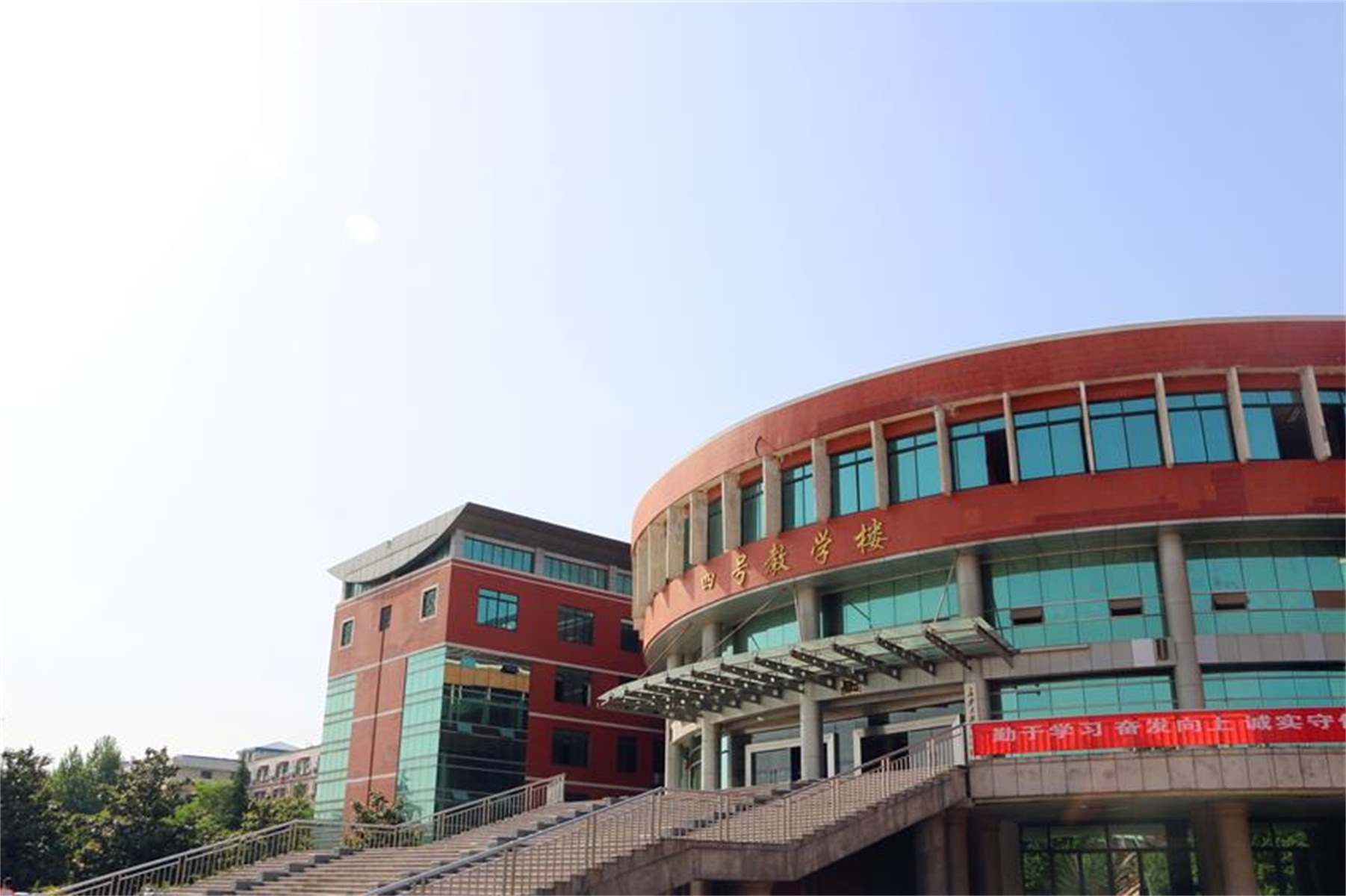 长安大学毕业证(长安大学毕业证样本)