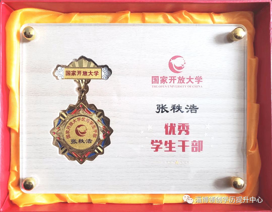 云南大学文凭(云南大学毕业证查询系统)