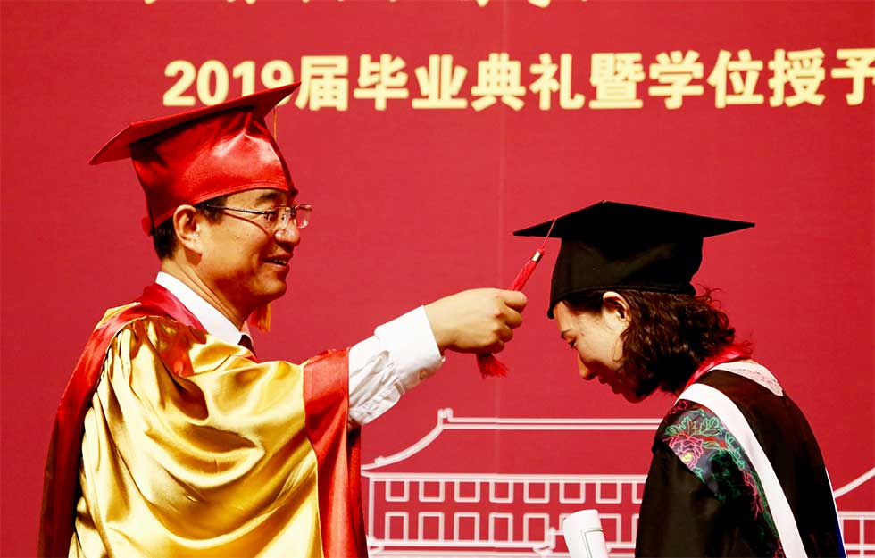 北京协和医学院毕业证(北京协和医学院毕业证书上有清华大学的章吗)