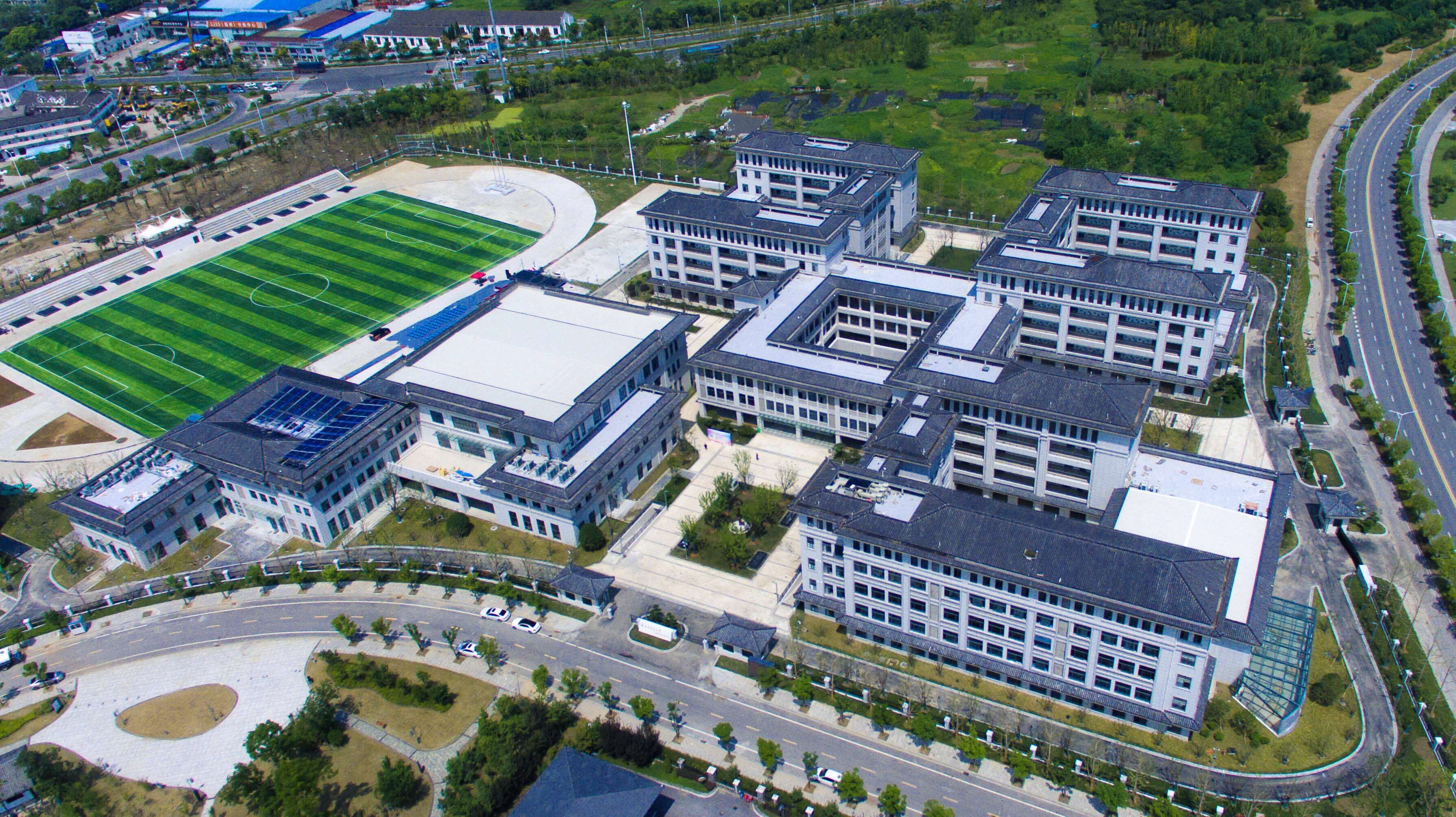 华东师范大学毕业证(华东师范大学毕业证领取时间)