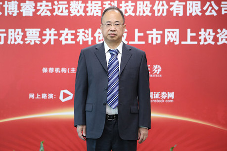 郑州大学文凭(郑州大学什么学历)